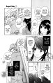 Dengeki Daisy v07 c30 - 013